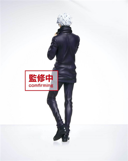 Mua bán TAITO JUJUTSU KAISEN SATORU GOJO